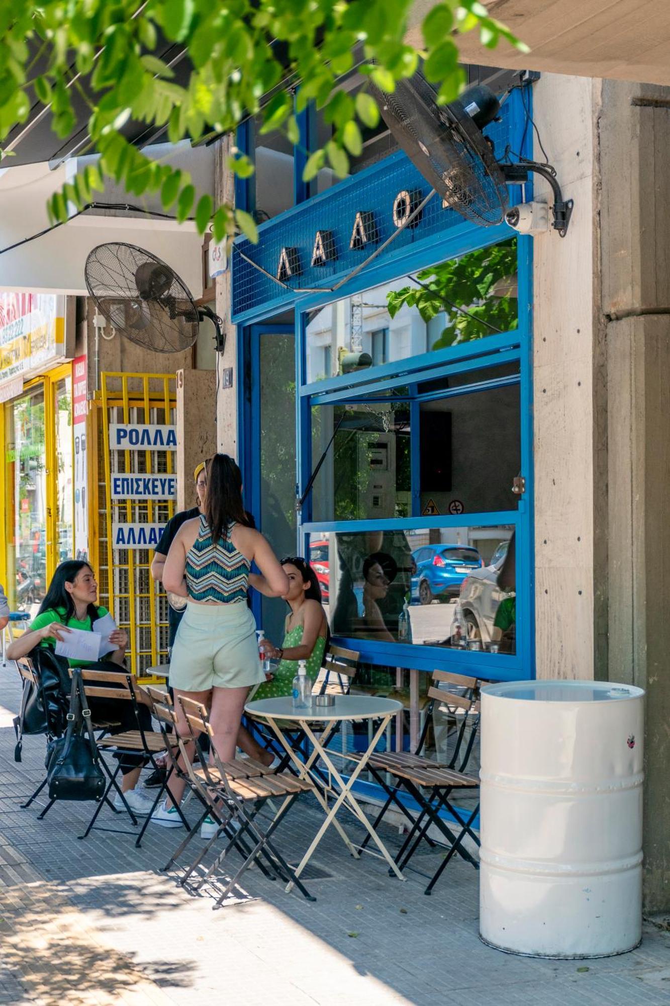 Central 2Br Apartment In The Heart Of Atenas Exterior foto