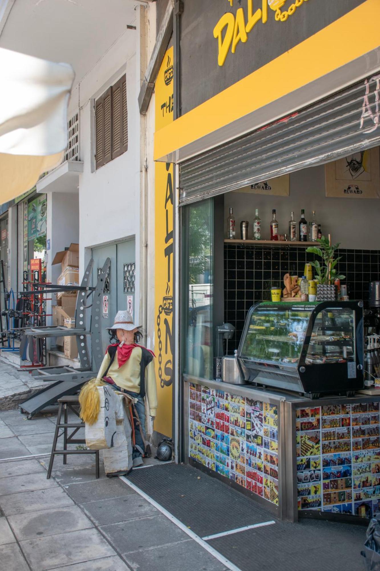 Central 2Br Apartment In The Heart Of Atenas Exterior foto