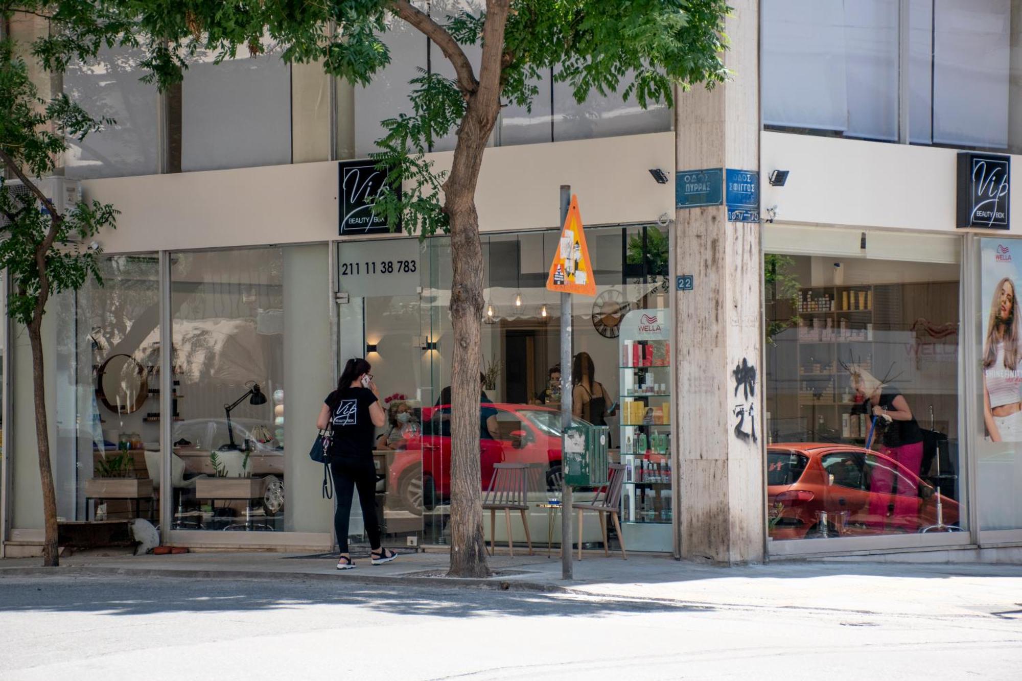 Central 2Br Apartment In The Heart Of Atenas Exterior foto