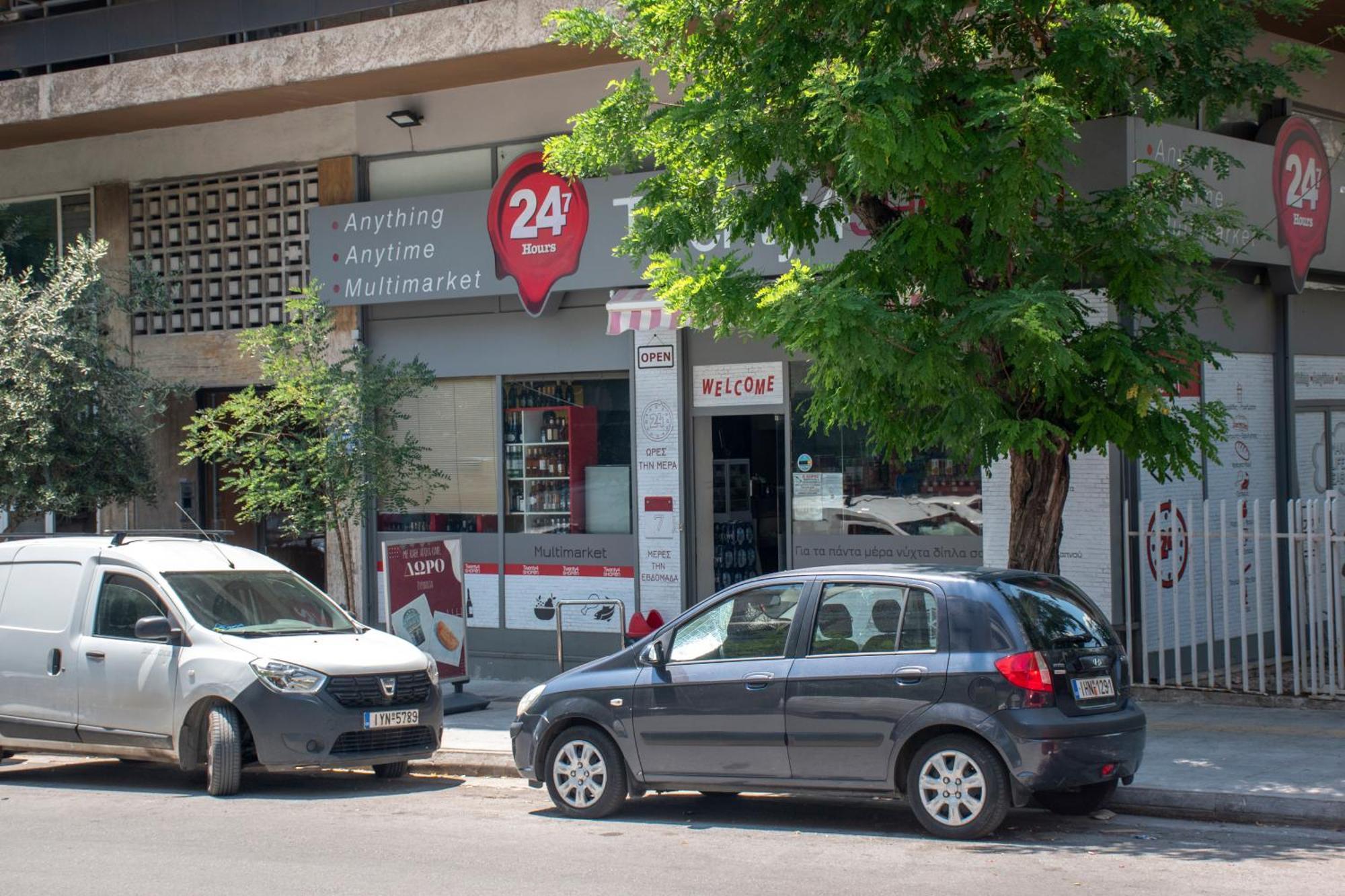 Central 2Br Apartment In The Heart Of Atenas Exterior foto